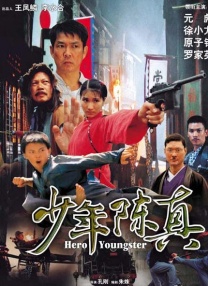 亚洲伊人久久综合